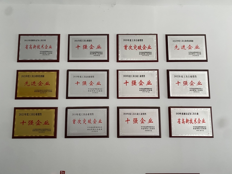 Supal (Changzhou) Precision Tools Co.,Ltd